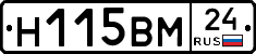 %D0%9D115%D0%92%D0%9C24