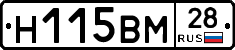 %D0%9D115%D0%92%D0%9C28