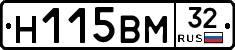 %D0%9D115%D0%92%D0%9C32