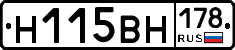%D0%9D115%D0%92%D0%9D178