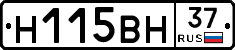 %D0%9D115%D0%92%D0%9D37