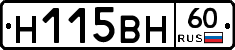 %D0%9D115%D0%92%D0%9D60