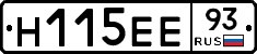 %D0%9D115%D0%95%D0%9593