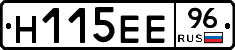 %D0%9D115%D0%95%D0%9596