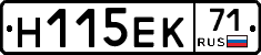%D0%9D115%D0%95%D0%9A71