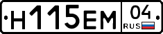 %D0%9D115%D0%95%D0%9C04