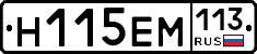 %D0%9D115%D0%95%D0%9C113