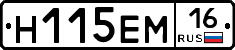 %D0%9D115%D0%95%D0%9C16