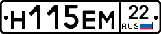 %D0%9D115%D0%95%D0%9C22