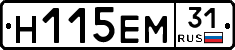 %D0%9D115%D0%95%D0%9C31