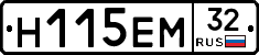 %D0%9D115%D0%95%D0%9C32