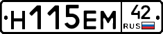 %D0%9D115%D0%95%D0%9C42