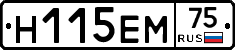 %D0%9D115%D0%95%D0%9C75