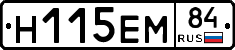 %D0%9D115%D0%95%D0%9C84