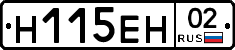 %D0%9D115%D0%95%D0%9D02