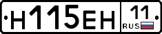 %D0%9D115%D0%95%D0%9D11