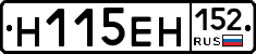 %D0%9D115%D0%95%D0%9D152
