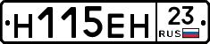 %D0%9D115%D0%95%D0%9D23