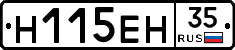 %D0%9D115%D0%95%D0%9D35