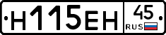 %D0%9D115%D0%95%D0%9D45