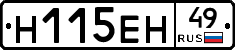 %D0%9D115%D0%95%D0%9D49