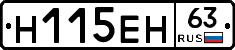 %D0%9D115%D0%95%D0%9D63
