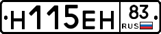 %D0%9D115%D0%95%D0%9D83