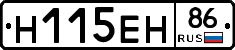 %D0%9D115%D0%95%D0%9D86