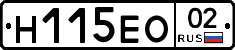 %D0%9D115%D0%95%D0%9E02