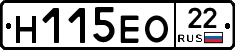 %D0%9D115%D0%95%D0%9E22