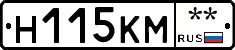 %D0%9D115%D0%9A%D0%9C