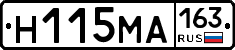 %D0%9D115%D0%9C%D0%90163