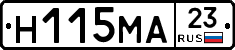 %D0%9D115%D0%9C%D0%9023