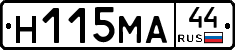%D0%9D115%D0%9C%D0%9044