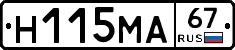 %D0%9D115%D0%9C%D0%9067