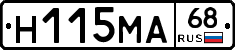 %D0%9D115%D0%9C%D0%9068