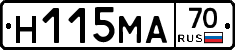 %D0%9D115%D0%9C%D0%9070