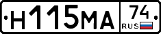 %D0%9D115%D0%9C%D0%9074