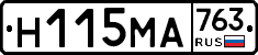 %D0%9D115%D0%9C%D0%90763