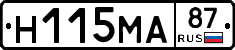 %D0%9D115%D0%9C%D0%9087