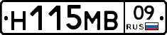 %D0%9D115%D0%9C%D0%9209