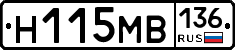%D0%9D115%D0%9C%D0%92136