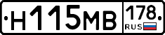 %D0%9D115%D0%9C%D0%92178