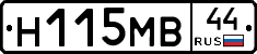 %D0%9D115%D0%9C%D0%9244