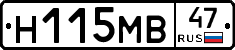 %D0%9D115%D0%9C%D0%9247