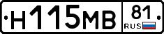 %D0%9D115%D0%9C%D0%9281