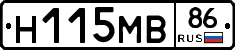 %D0%9D115%D0%9C%D0%9286