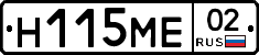 %D0%9D115%D0%9C%D0%9502
