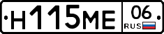 %D0%9D115%D0%9C%D0%9506