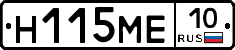%D0%9D115%D0%9C%D0%9510